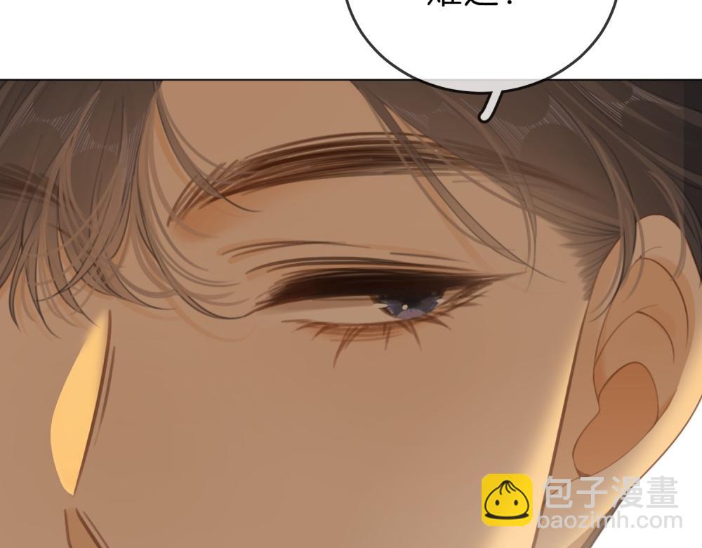 第四十七话 秀恩爱(1/2)-第69话