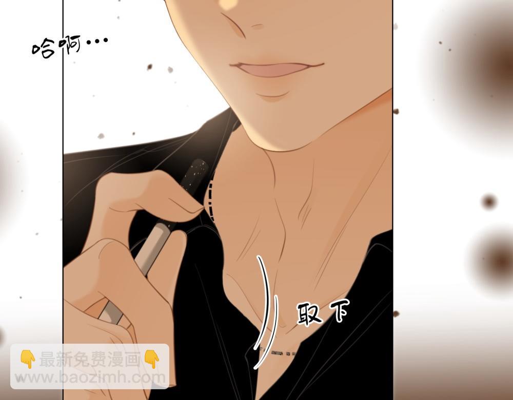 第四十七话 秀恩爱(1/2)-第69话