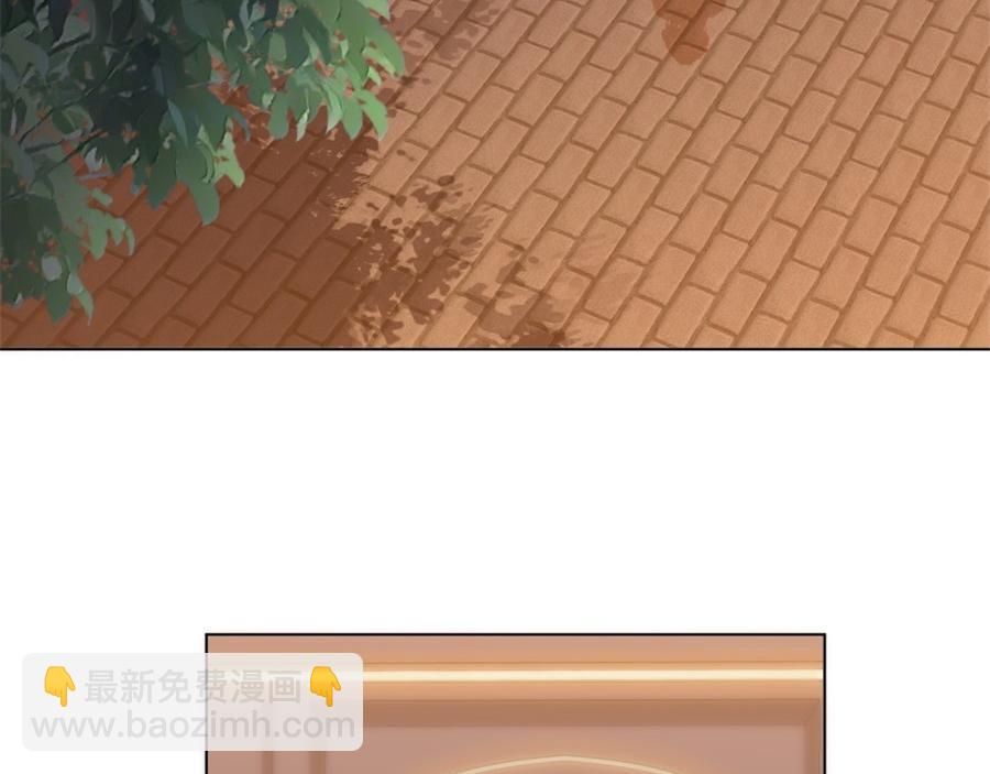 第四十七话 秀恩爱(1/2)-第69话