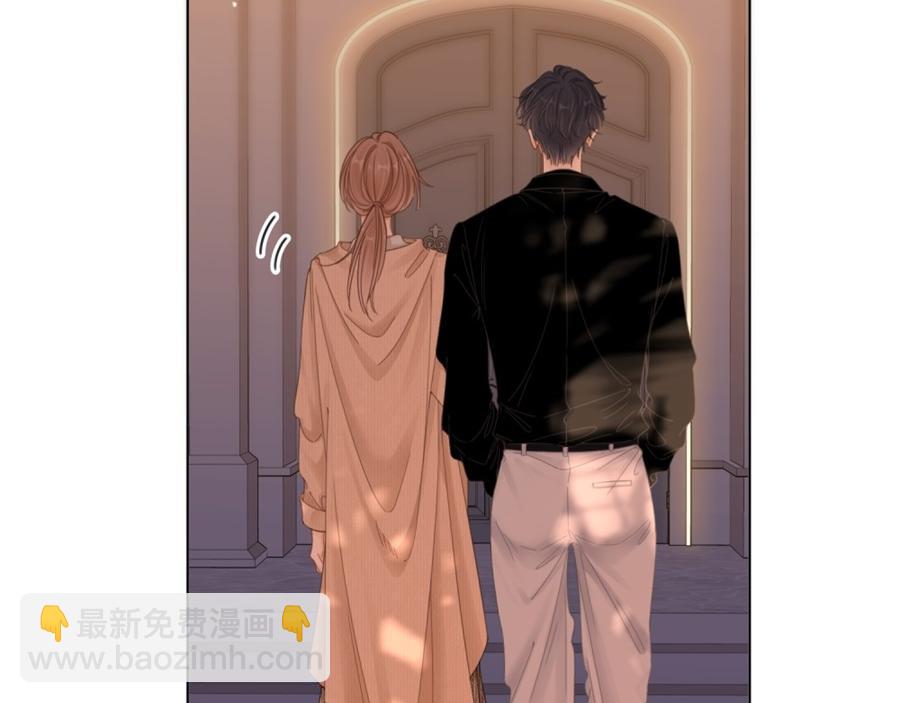 第四十七话 秀恩爱(1/2)-第69话