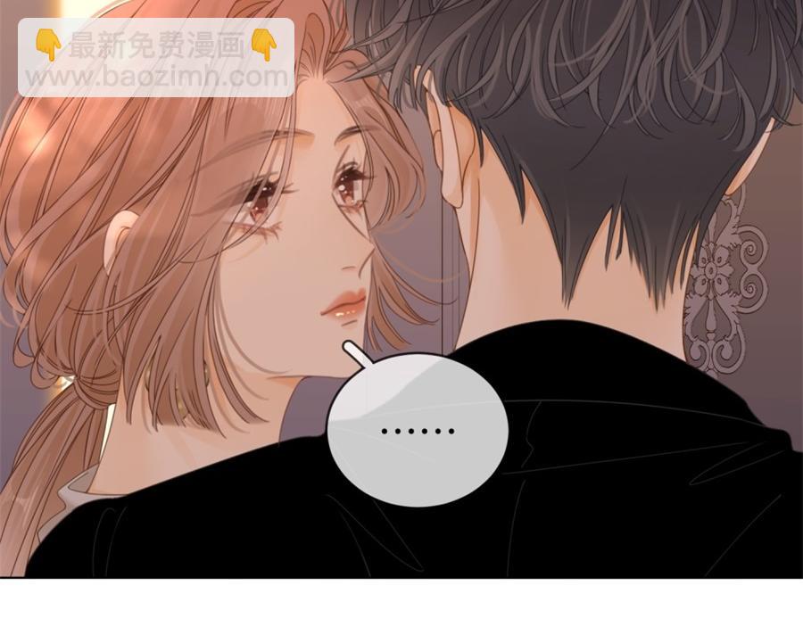 第四十七话 秀恩爱(1/2)-第69话