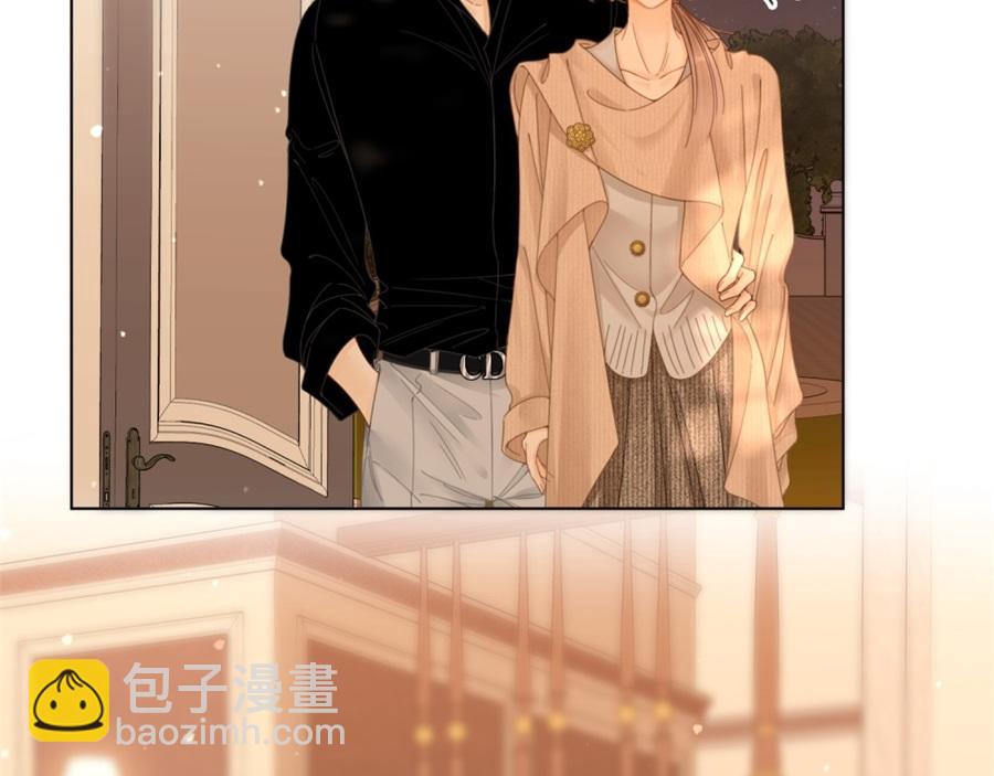 第四十七话 秀恩爱(1/2)-第69话