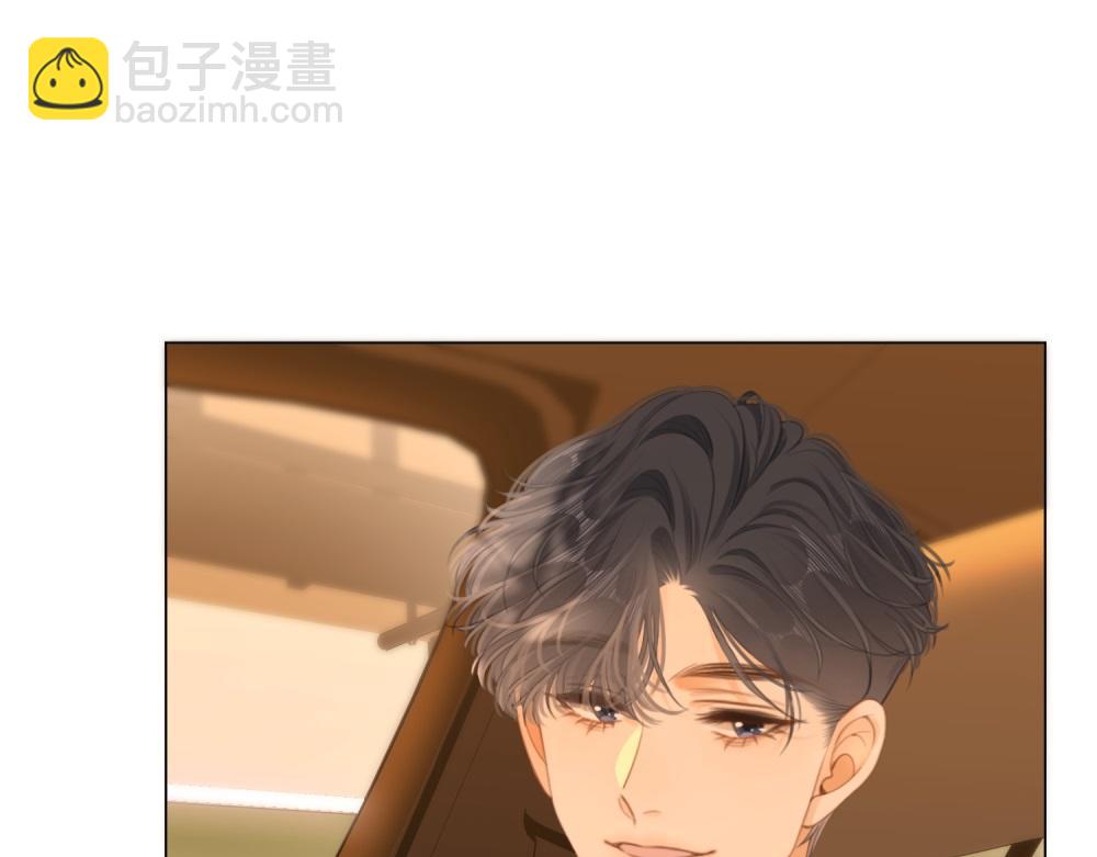 第四十七话 秀恩爱(1/2)-第69话