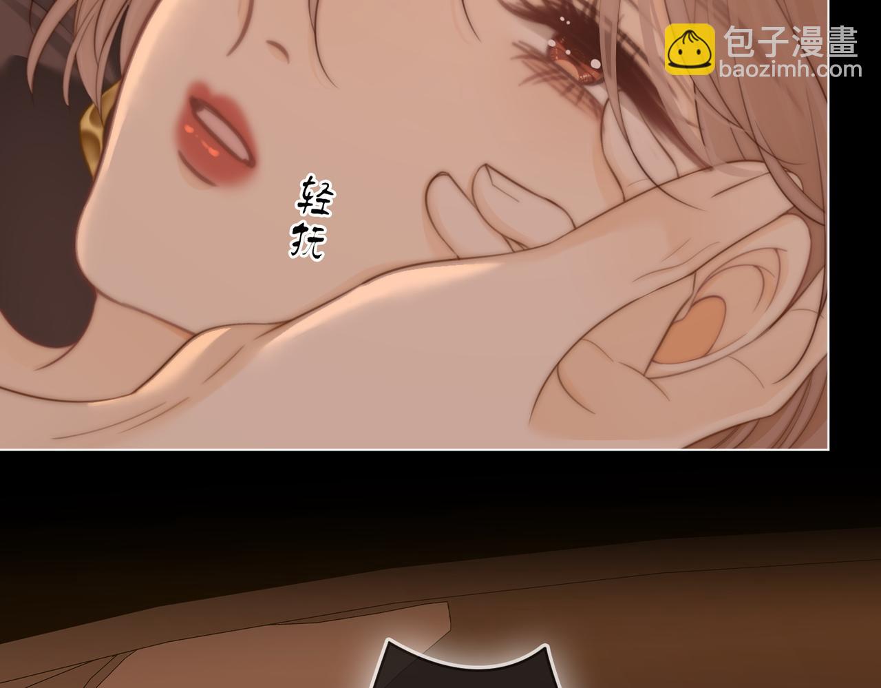 第四十九话 你属泰迪吗？(1/2)-第71话