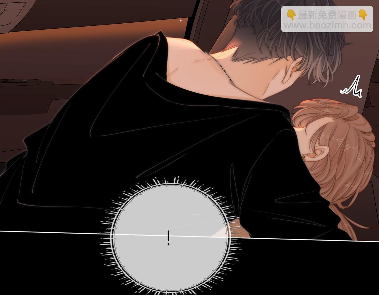 第四十九话 你属泰迪吗？(1/2)-第71话