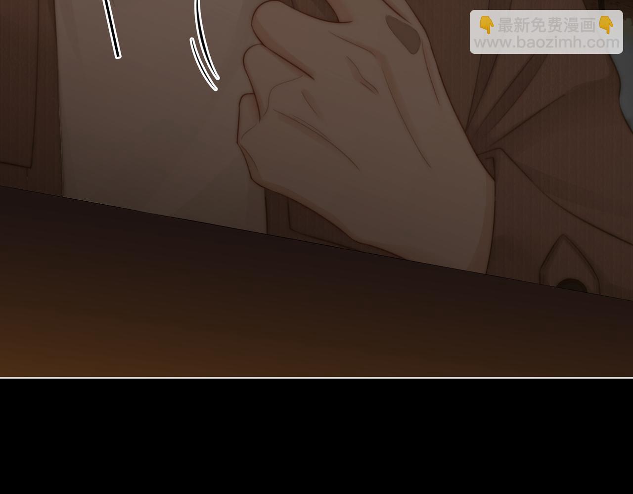 第四十九话 你属泰迪吗？(1/2)-第71话