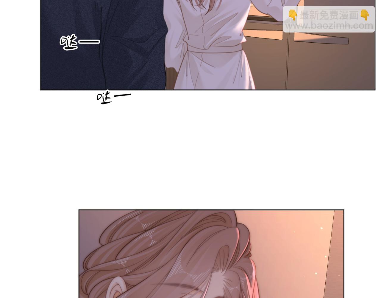 第五十一话 绯闻都是假的(1/2)-第73话