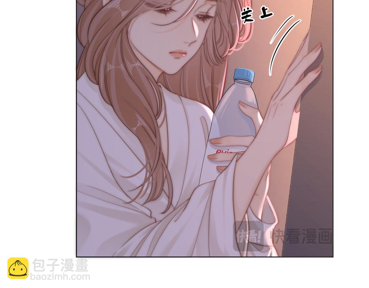 第五十一话 绯闻都是假的(1/2)-第73话