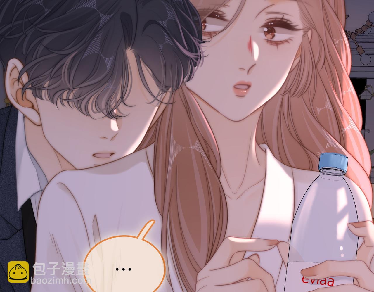 第五十一话 绯闻都是假的(1/2)-第73话