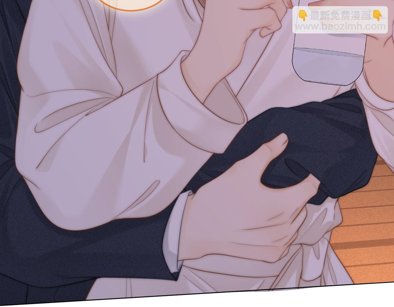 第五十一话 绯闻都是假的(1/2)-第73话