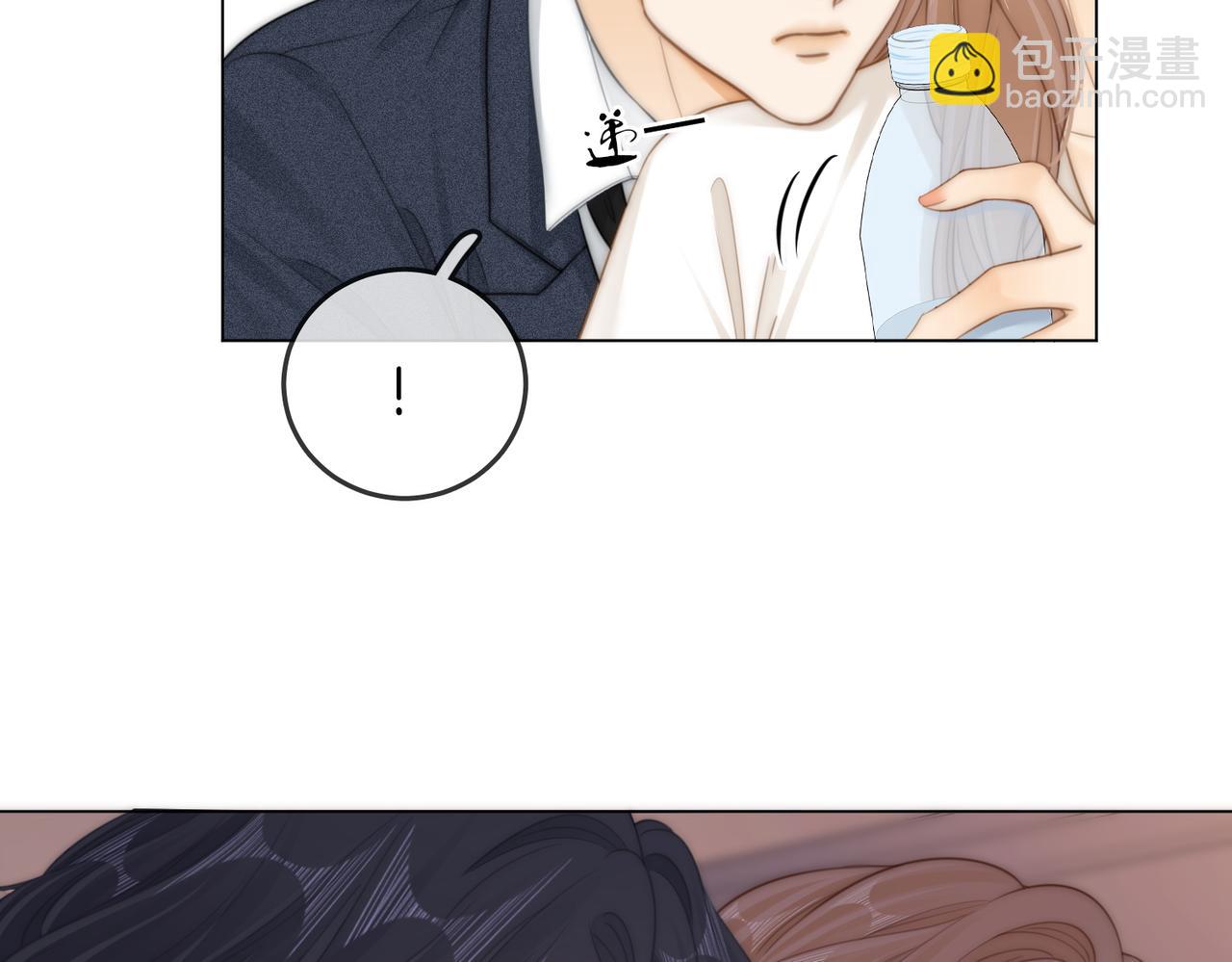 第五十一话 绯闻都是假的(1/2)-第73话