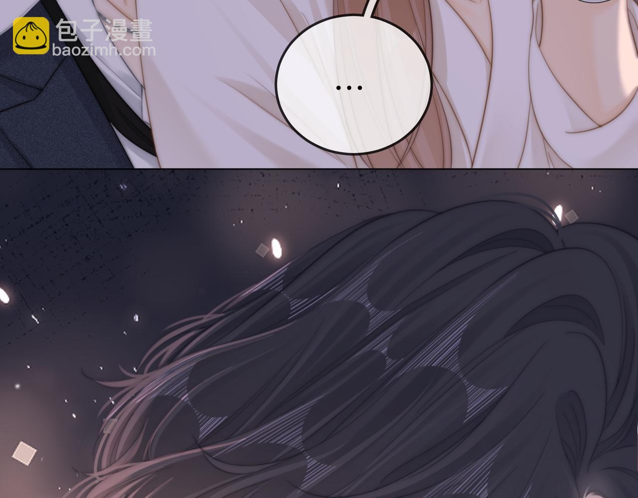 第五十一话 绯闻都是假的(1/2)-第73话