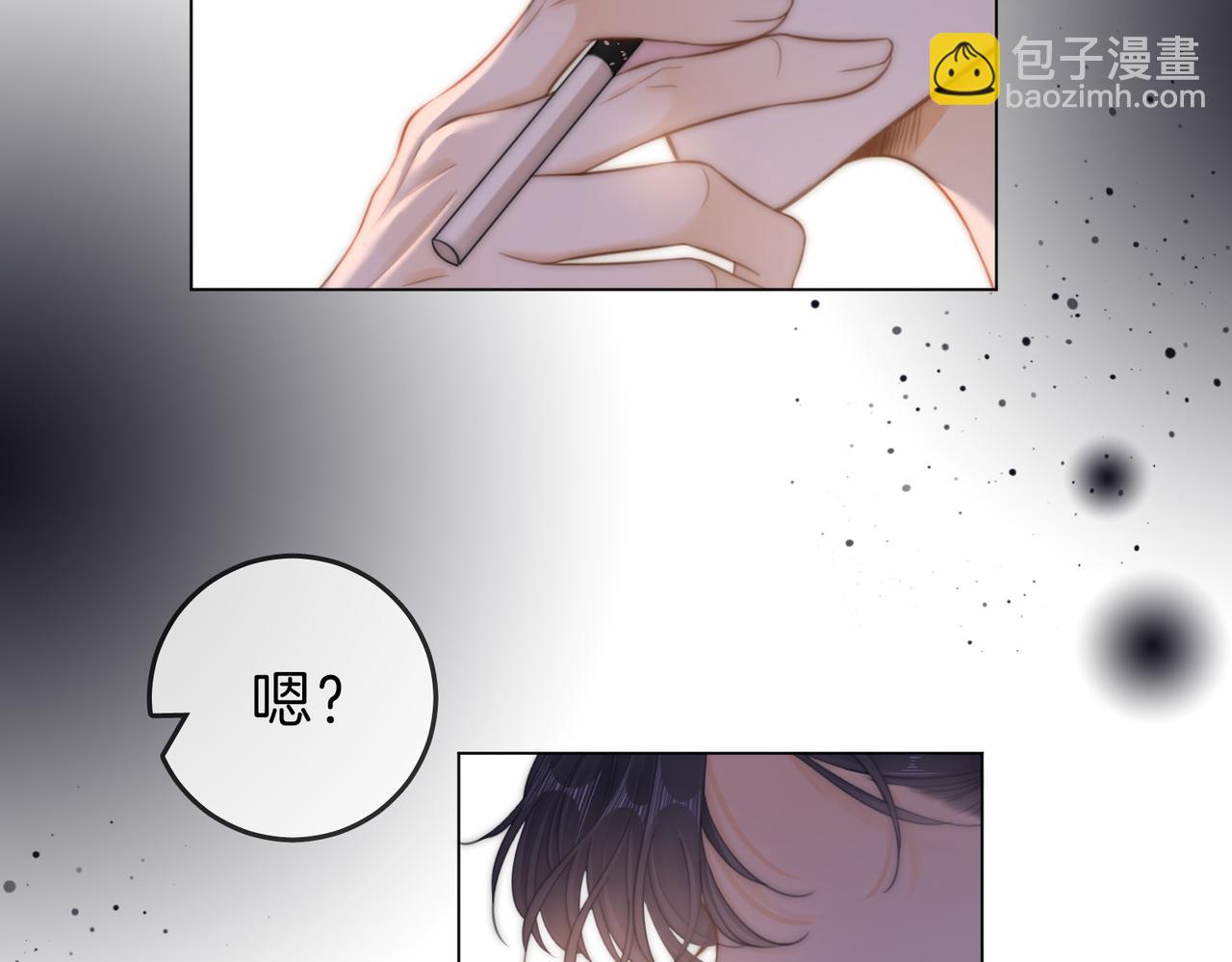 第五十一话 绯闻都是假的(1/2)-第73话