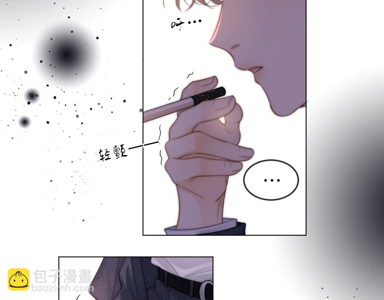 第五十一话 绯闻都是假的(1/2)-第73话