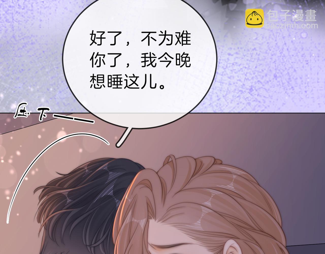 第五十三话 技术，还行(1/2)-第153话