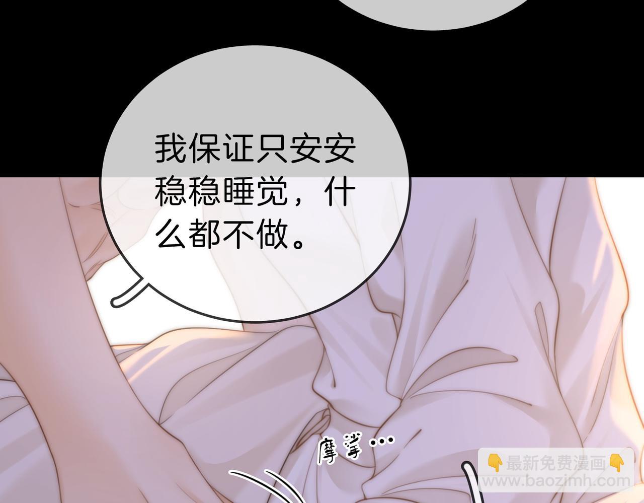 第五十三话 技术，还行(1/2)-第153话