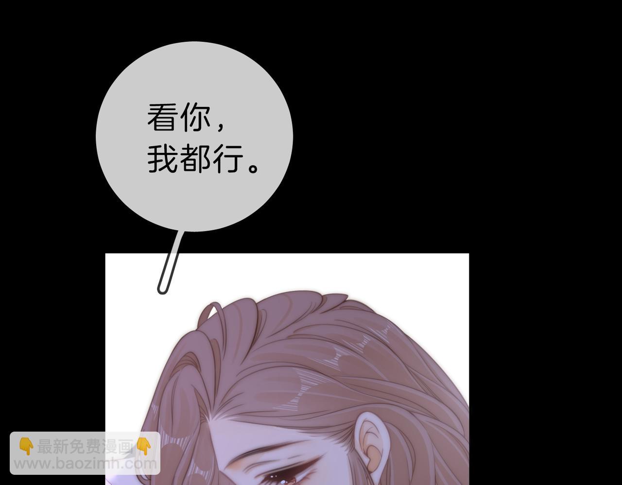 第五十三话 技术，还行(1/2)-第153话