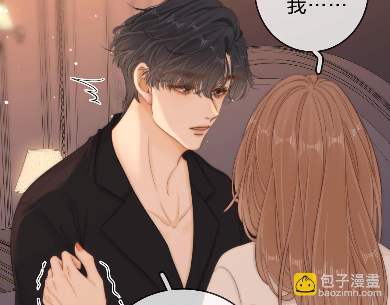 第五十三话 技术，还行(1/2)-第153话