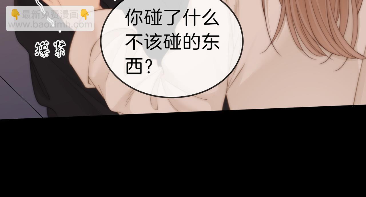 第五十三话 技术，还行(1/2)-第153话