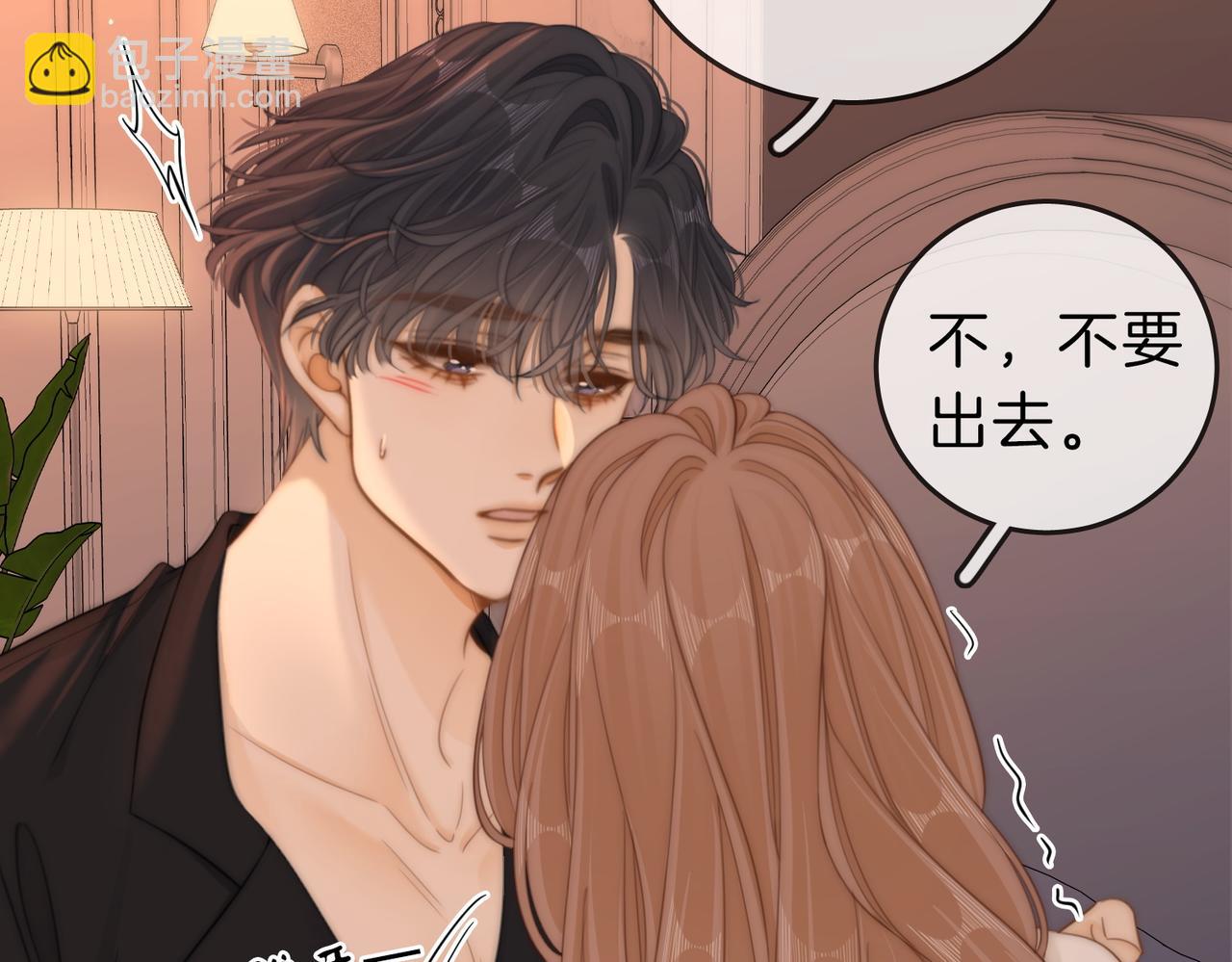 第五十三话 技术，还行(1/2)-第153话