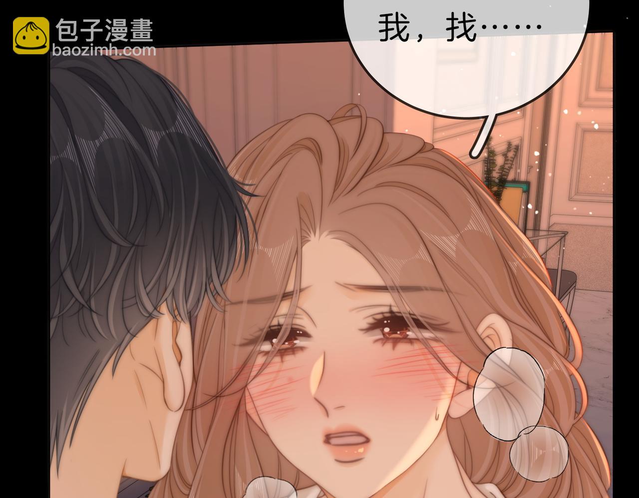 第五十三话 技术，还行(1/2)-第153话