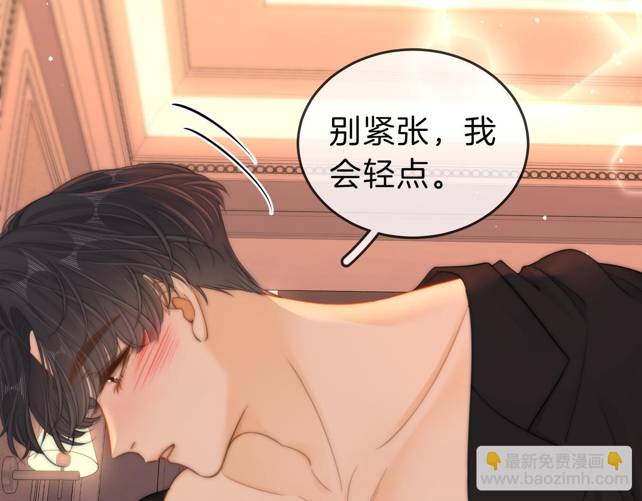 第五十三话 技术，还行(1/2)-第153话