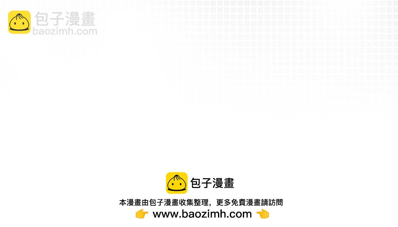 第五十三话 技术，还行(1/2)-第153话