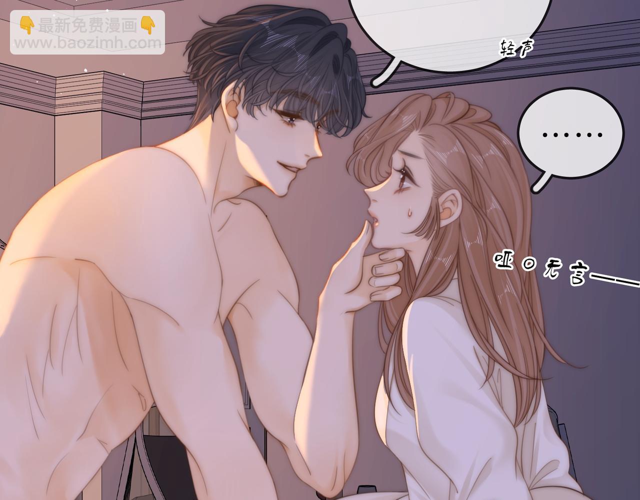 第五十三话 技术，还行(1/2)-第153话