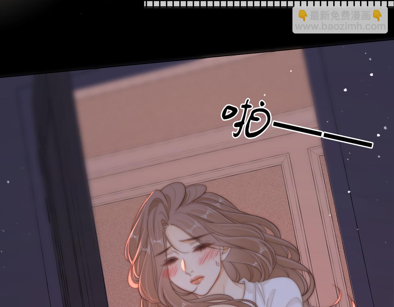 第五十三话 你说我还行？(1/2)-第75话