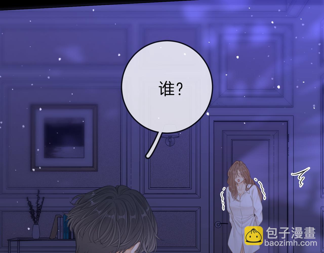 第五十三话 你说我还行？(1/2)-第75话