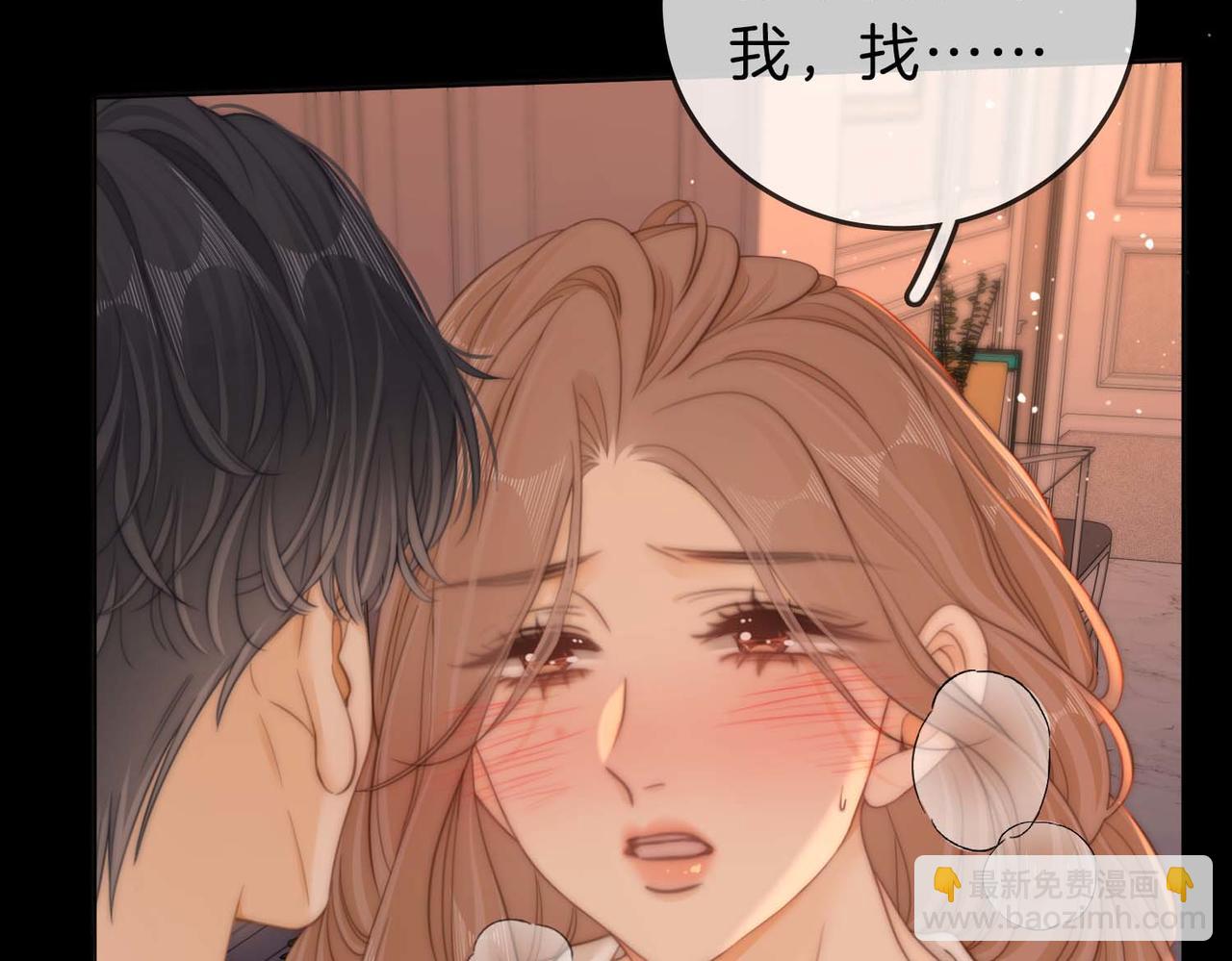 第五十三话 你说我还行？(1/2)-第75话