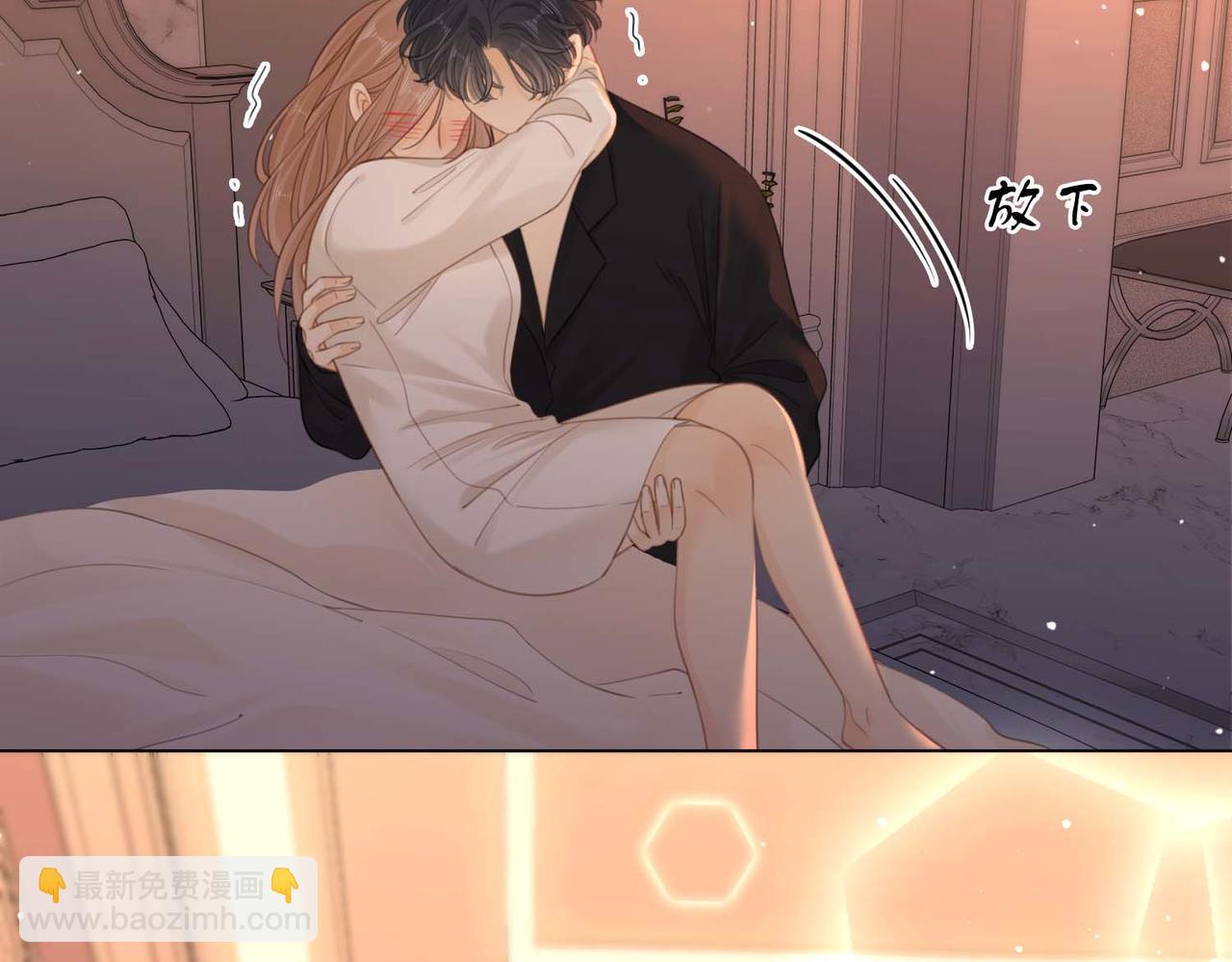 第五十三话 你说我还行？(1/2)-第75话