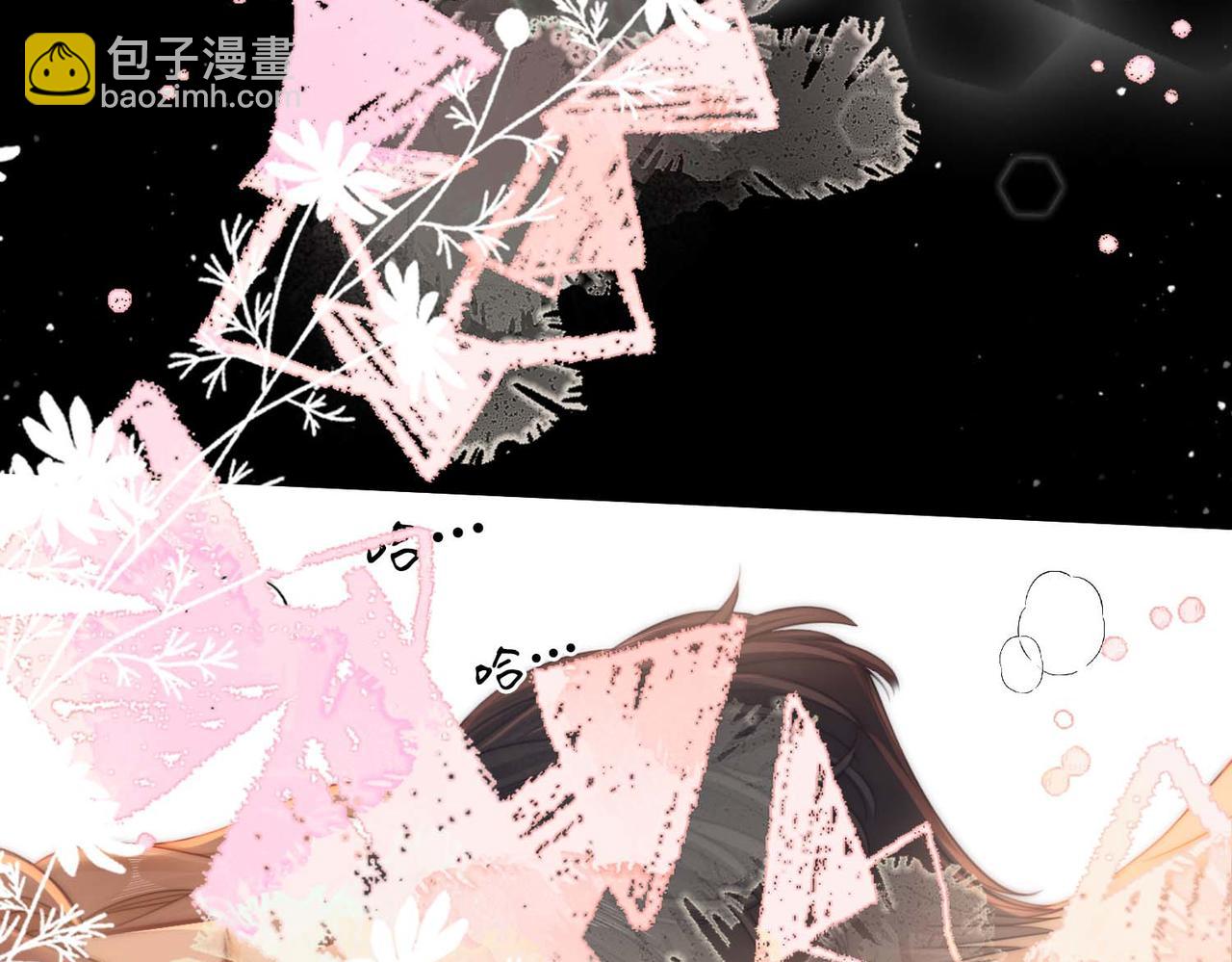 第五十三话 你说我还行？(1/2)-第75话