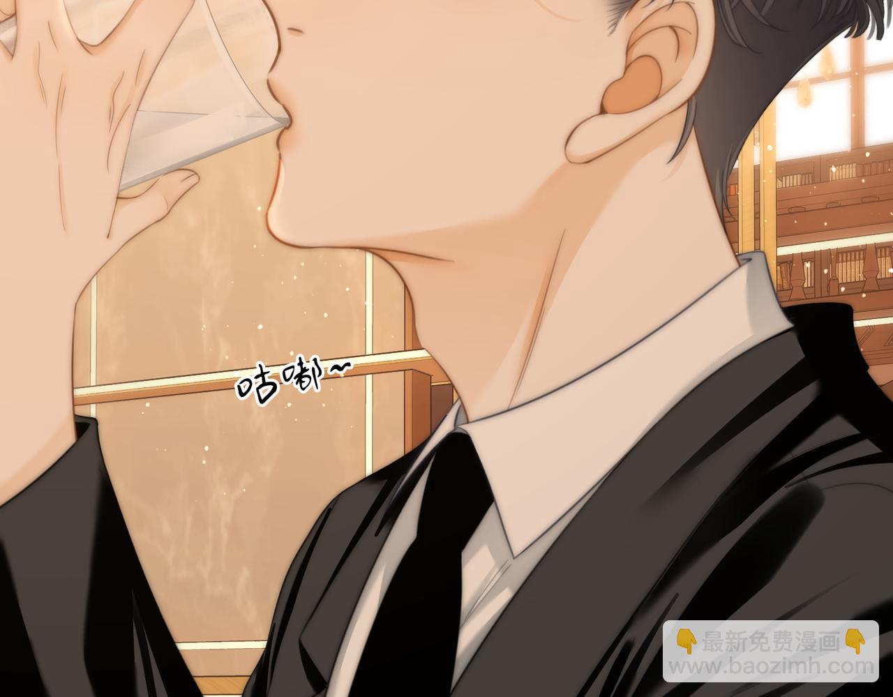 第五十五话 共用杯子(1/2)-第77话