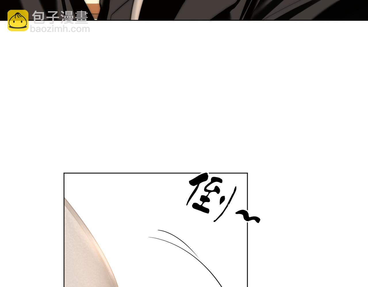 第五十五话 共用杯子(1/2)-第77话