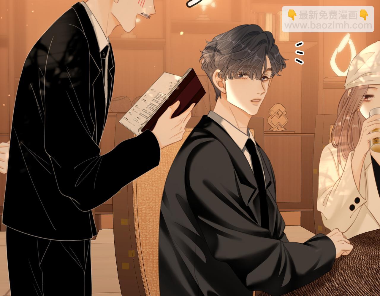 第五十五话 共用杯子(1/2)-第77话