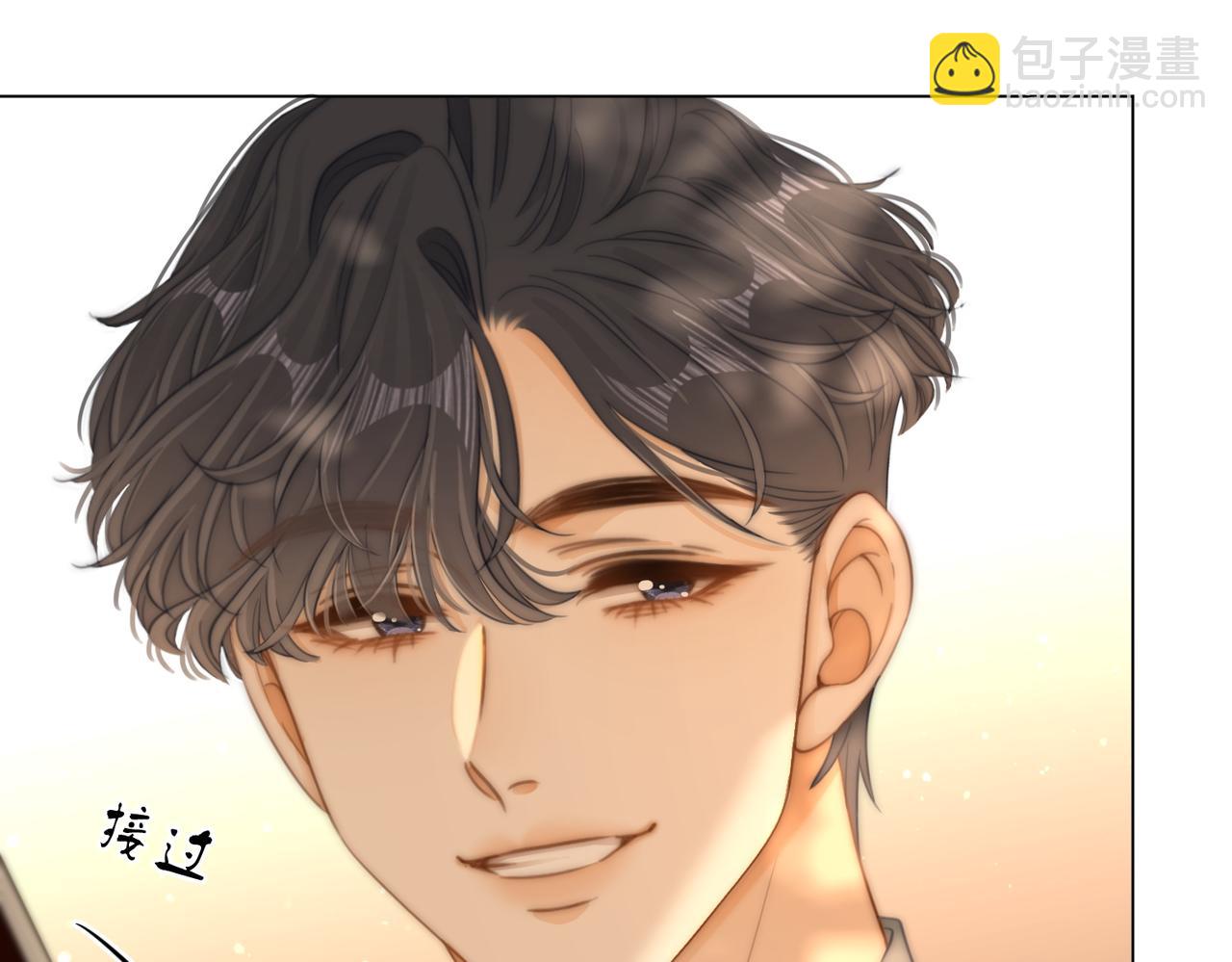 第五十五话 共用杯子(1/2)-第77话