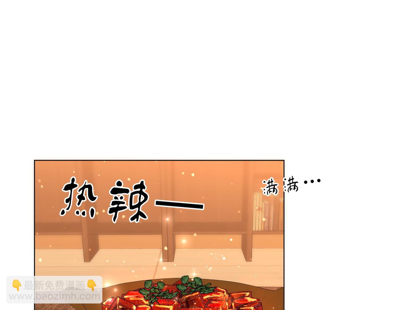 第五十五话 共用杯子(1/2)-第77话