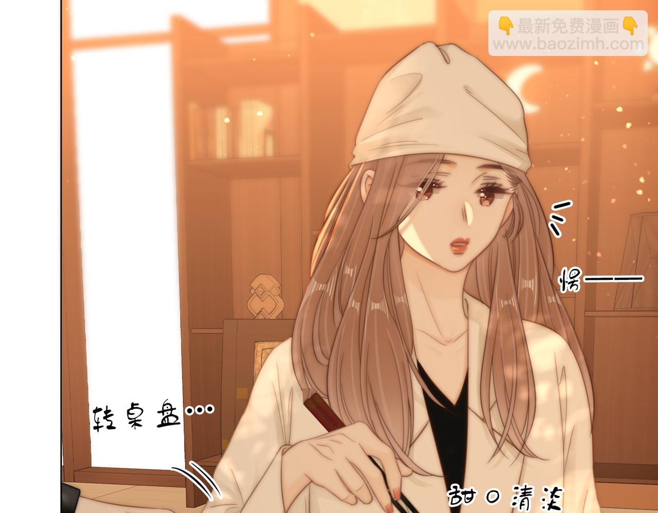 第五十五话 共用杯子(1/2)-第77话