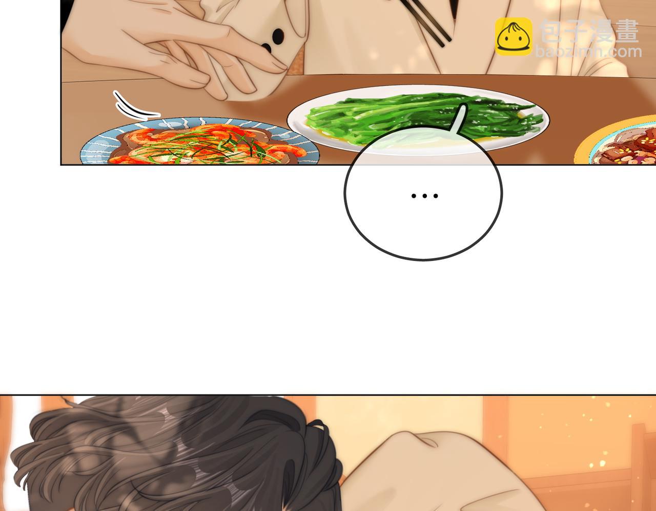 第五十五话 共用杯子(1/2)-第77话