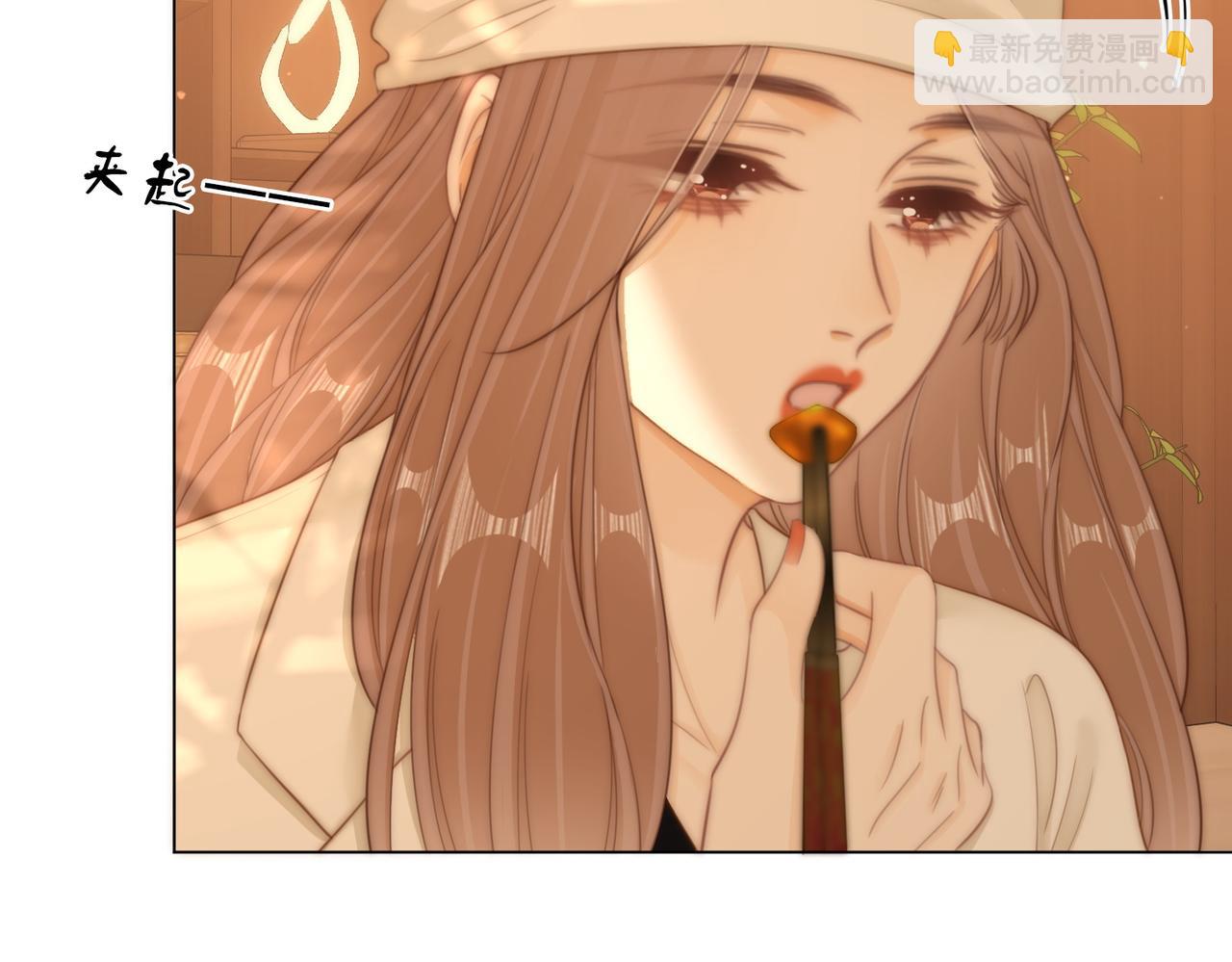 第五十五话 共用杯子(1/2)-第77话