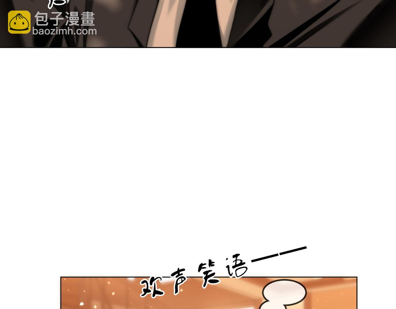 第五十五话 共用杯子(1/2)-第77话