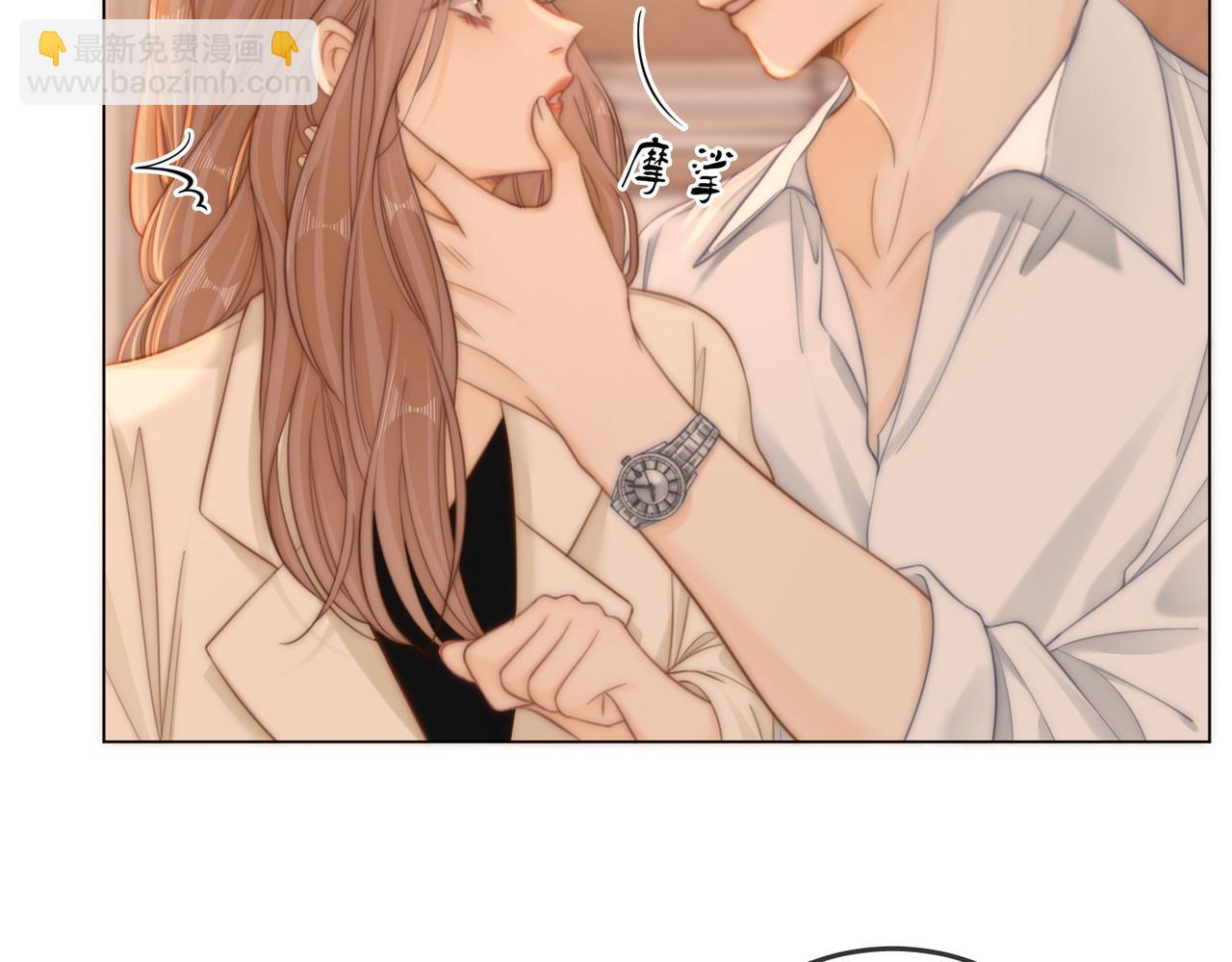 第五十七话 一周七次(1/2)-第79话