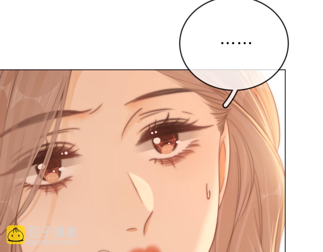 第五十七话 一周七次(1/2)-第79话