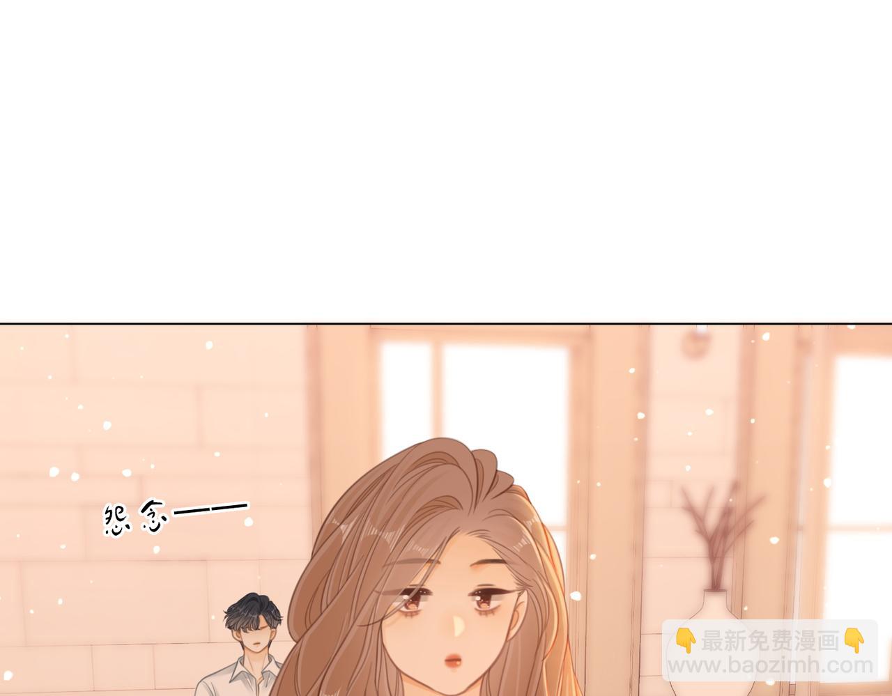 第五十七话 一周七次(1/2)-第79话