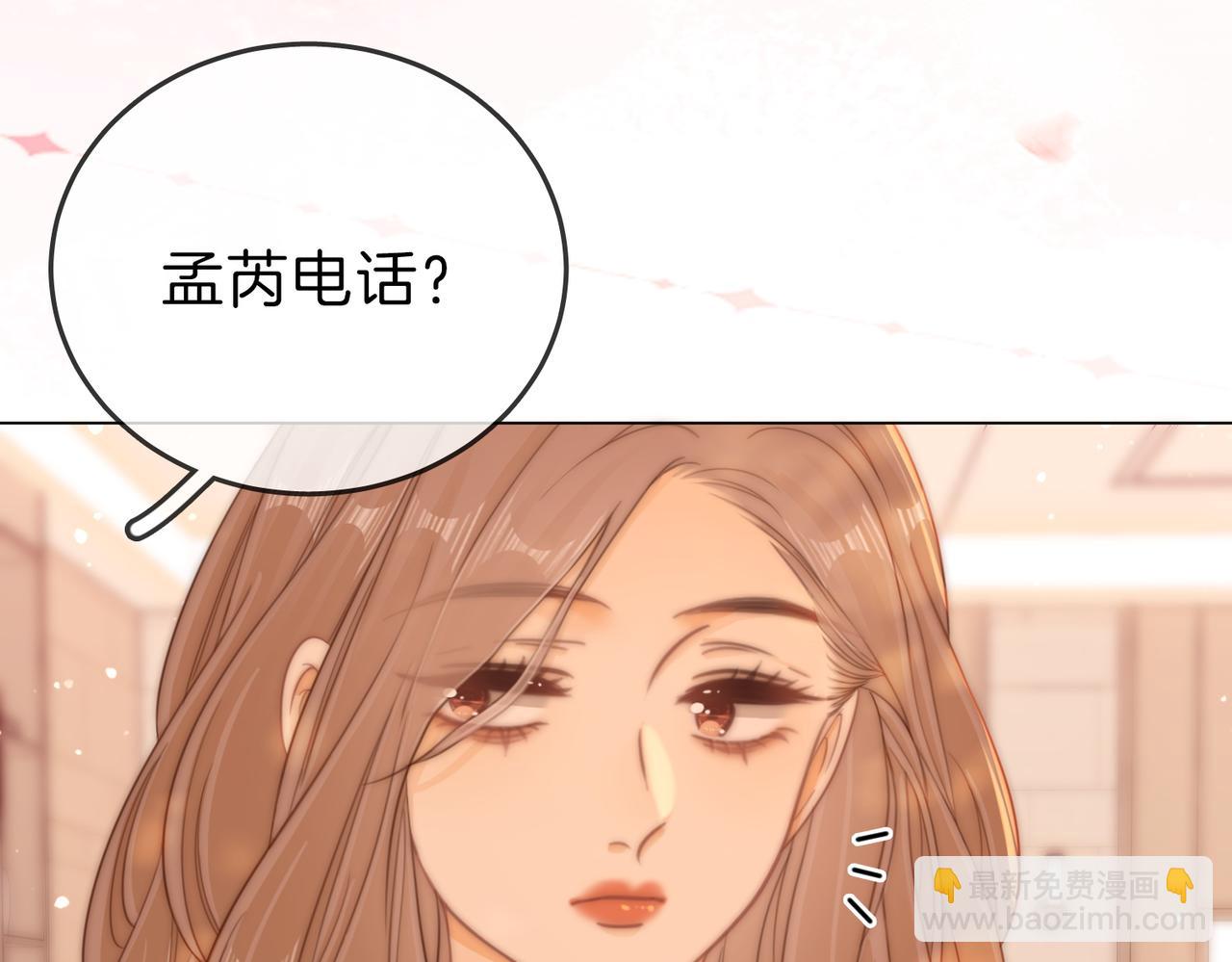 第五十七话 一周七次(1/2)-第79话