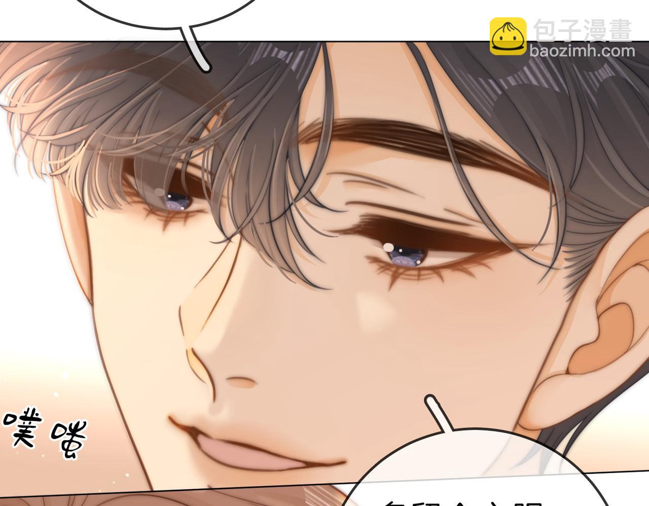 第五十七话 一周七次(1/2)-第79话