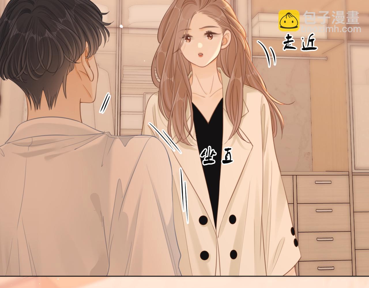 第五十七话 一周七次(1/2)-第79话