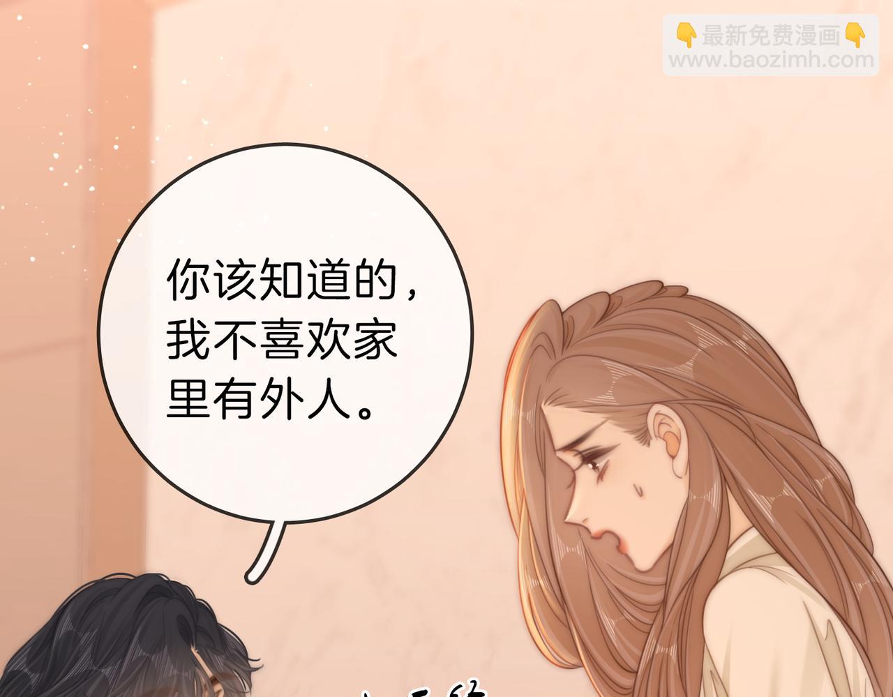 第五十七话 一周七次(1/2)-第79话