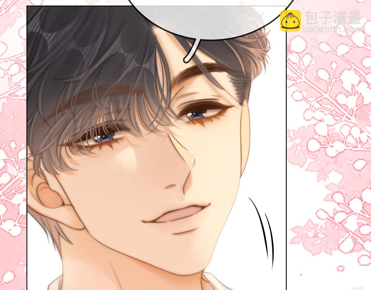 第五十七话 一周七次(1/2)-第79话